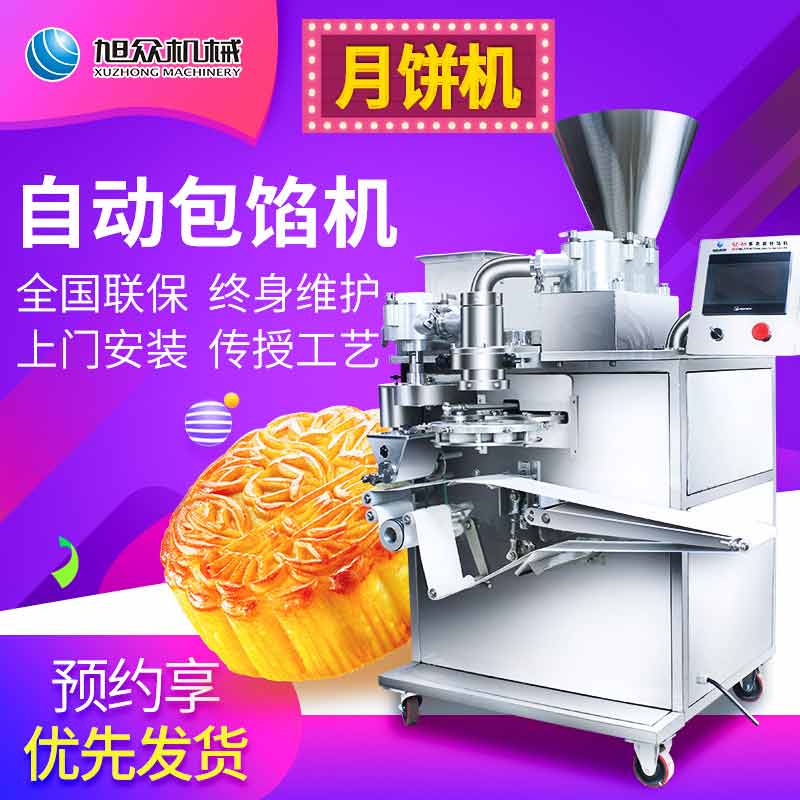 664e8c53a7432.jpg 664e8c53a7432.jpg